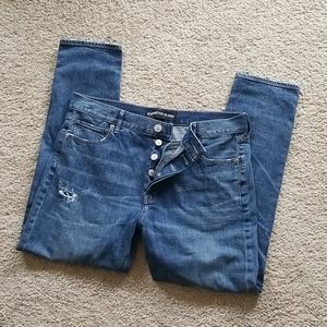 EXPRESS Dark Wash Vntg Skinny Ankle Jeans